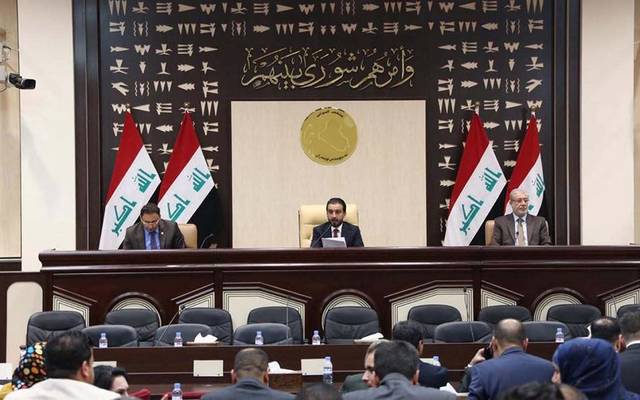البرلمان العراقي يشكل لجنة لمتابعة صرف مخصصات الدعم الطارئ