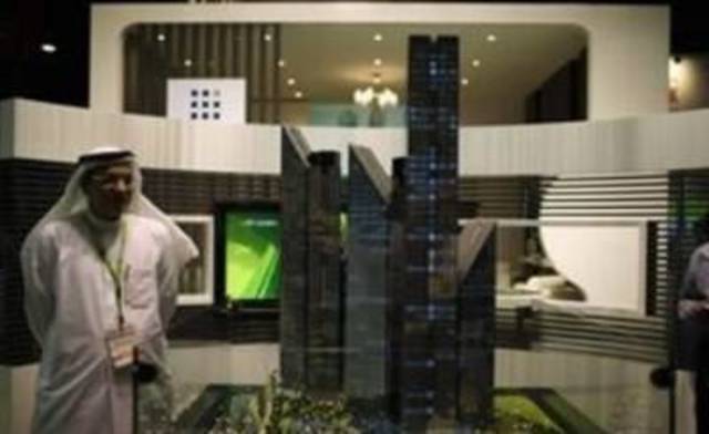 "ديار" توقع مذكرة تفاهم مع "ميلينيوم وكوبثورن"