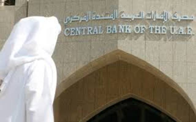 بنوك الإمارات تطبق نظامين جديدين