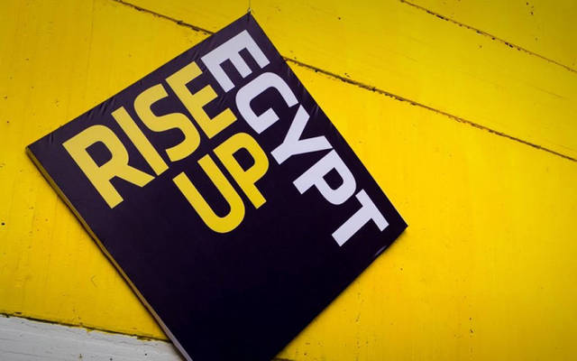 RiseUp invites Egyptian startups to participate in $1.5m competition