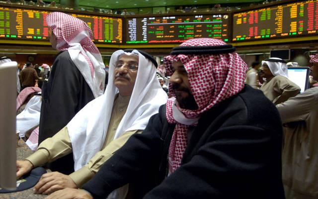 Boursa Kuwait opens Wednesday down