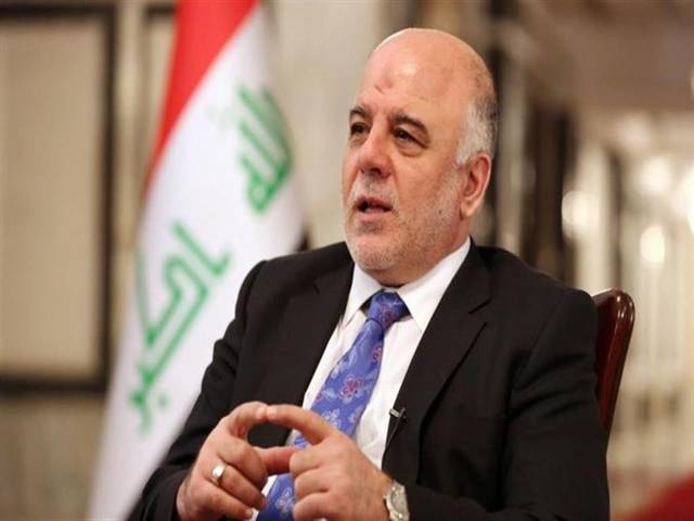 "Abadi" refers former ministers and officials of the "Integrity Commission" Iraq