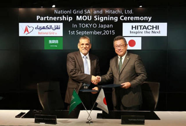 Saudi Electricity unit, Hitachi sign technical collaboration agreement