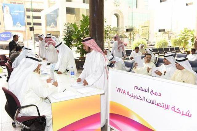 STC تحصل على موافقة بخصوص نشر مستند عرض شراء أسهم "فيفا" بسعر 12.37 ريال