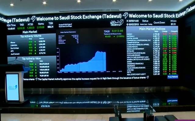 سوق الأسهم السعودية يعاود مكاسبه بعد 5 تراجعات.. وسط تدني السيولة
