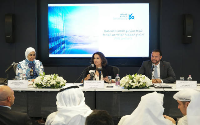 خلال عقد الجمعية العامة غير العادية لشركة مشاريع الكويت القابضة "كيبكو"