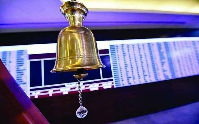 أسهم الصناعة ترتفع ببورصة قطر 0.28% في أسبوع