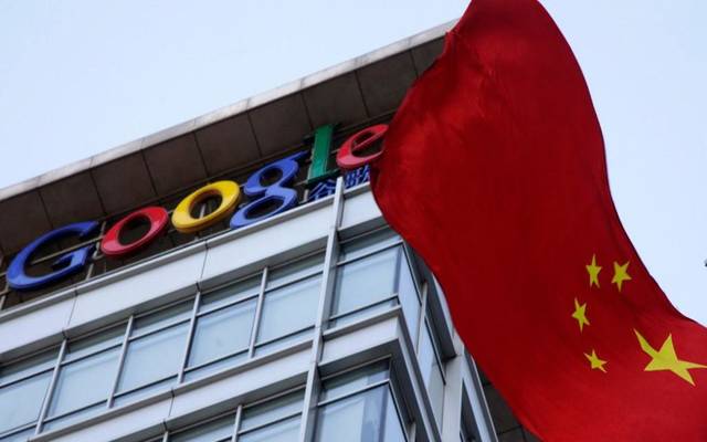 تقرير:جوجل تنقل المزيد من عمليات إنتاج الهارد ووير خارج الصين