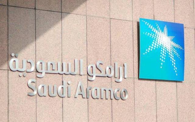 Saudi Aramco aims at four-fold data storage capacity growth by 2025