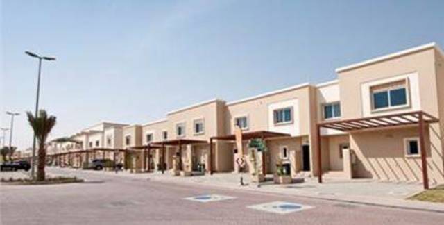 الشركة الجديدة تنوب عن المواطنين أمام الجهات الحكومية