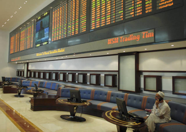 Muscat bourse closes in green