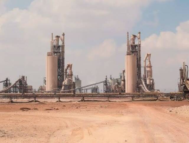 أرشيفية