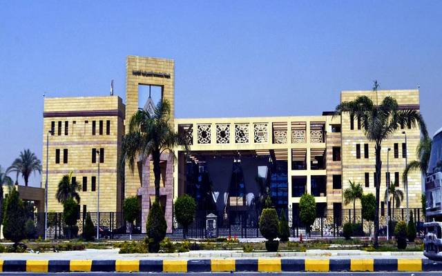 Cairo Investment pays EGP 43m in advance for Assiut land