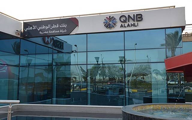 شركة أبحاث تحدد القيمة العادلة لبنك قطر الوطني عند 60 جنيهاً