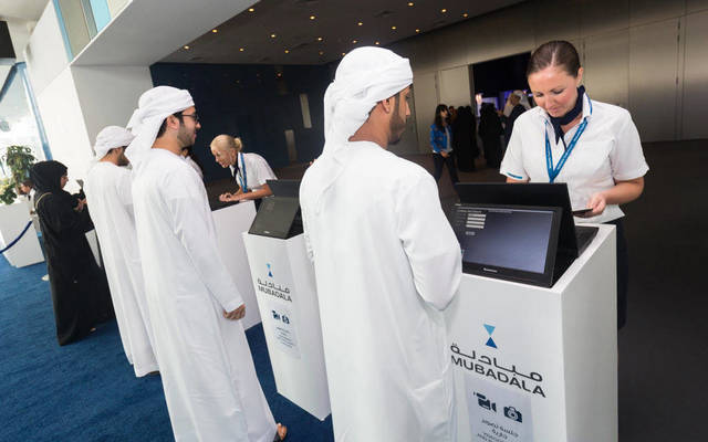 Fitch affirms Mubadala ratings; outlook "Stable"