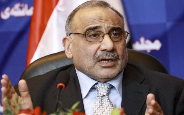 المهدي: العراق تعمل على "تصغير المشاكل" مع الكويت