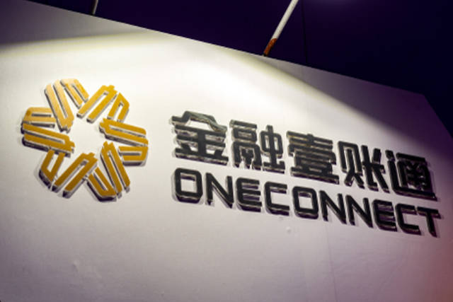 China’s tech firm OneConnect opens JV in Tokyo