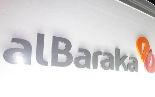 البركة المصرفية تجتمع مع بنوك عالمية لترتيب إصدار صكوك دولارية