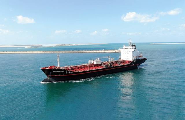 RAK Ports partners with Denmark-based Monjasa for marine fuel services