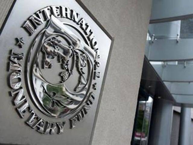 Egypt to receive IMF's 5th $2bn tranche mid-January