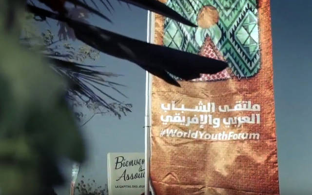 فيديو.. وفود الشباب تتدفق على مؤتمر الشباب العربي الإفريقي