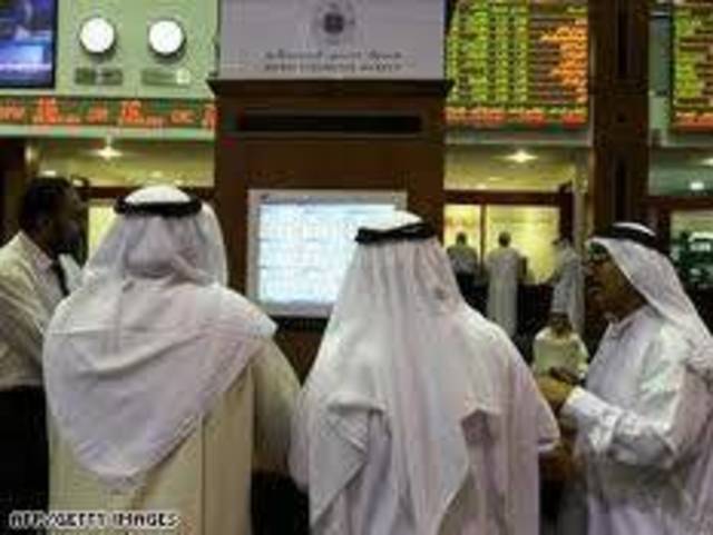 مؤشرات السوق الكويتية تتزين بالاخضر بنهاية التعاملات والسيولة  تصل الى أعلى مستوياتها بالشهر الجاري