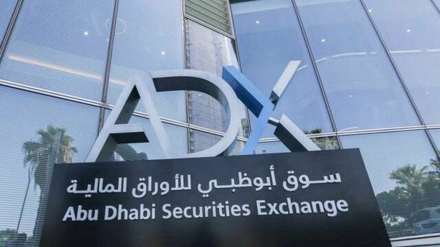 ADX unveils secondary listing of inaugural ADQ $2.5bn bond