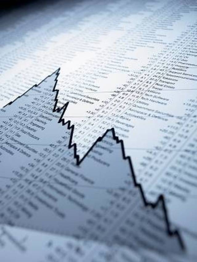 مؤشر سوق الإمارات المالى يتراجع بـ0.48 بالمئة