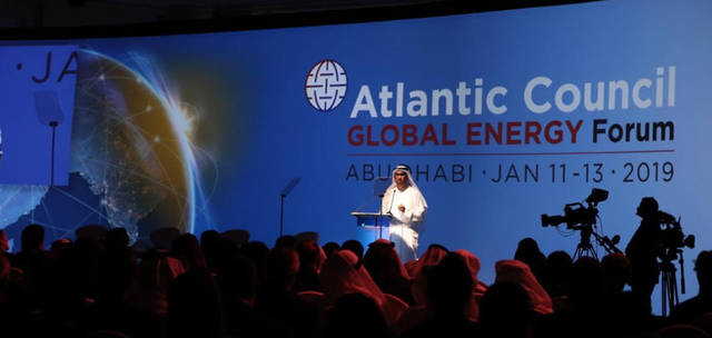 بالصور.. ختام فعاليات منتدى الطاقة العالمي في أبوظبي