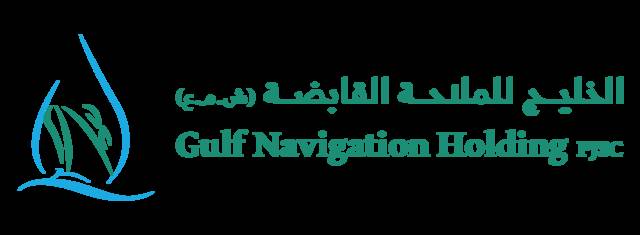 Gulf Navigation incurs AED 18m loss in 9M