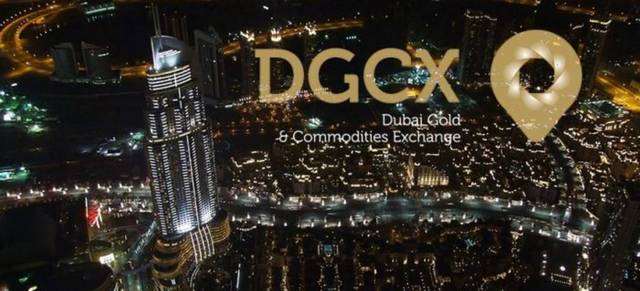 Israeli firms can now join Dubai Gold & Commodities Exchange