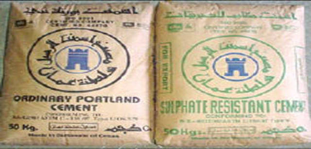 Archive photo - Oman Cement Company