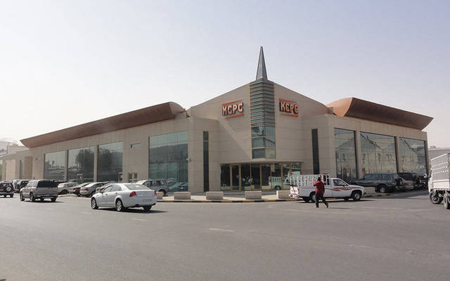 مقر الشركة في الكويت