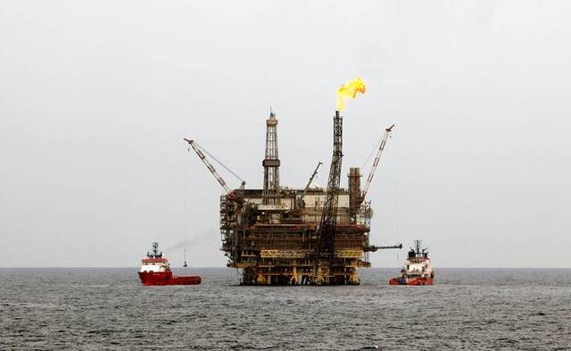 Oman oil price down 29 cents