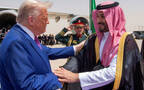 ترامب وولي العهد- أرشيفية
