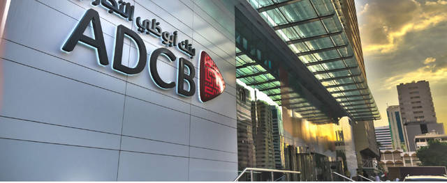 ADCB, UNB, Al Hilal Bank to merge in powerful banking group