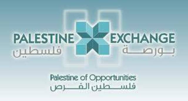 مؤشر القدس يتراجع 0.05% على مدار الأسبوع