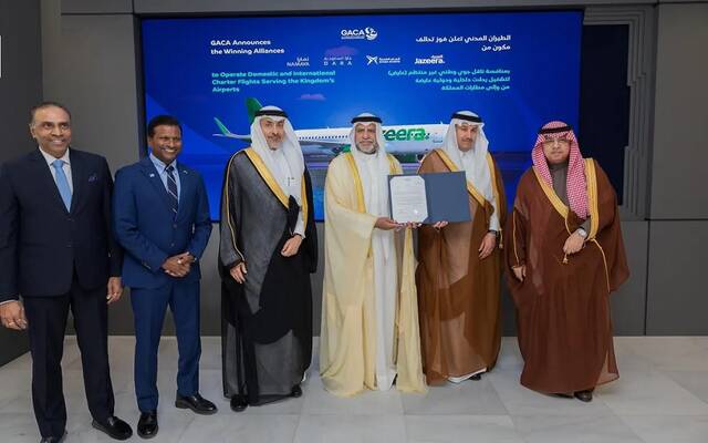 الهيئة العامة للطيران المدني تعلن الشركات الفائزة بمنافسة ناقل جوي وطني غير منتظم