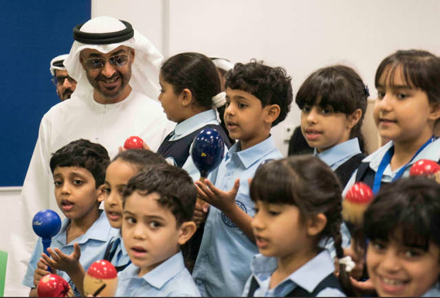 ماذا قال الشيخ محمد بن زايد عن العام الدراسي الجديد؟