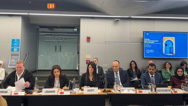 مصر تشارك تجربتها في "تكافل وكرامة" كنموذج للحماية الاجتماعية أمام البنك الدولي