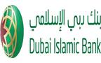 Dubai Islamic Bank (DIB)