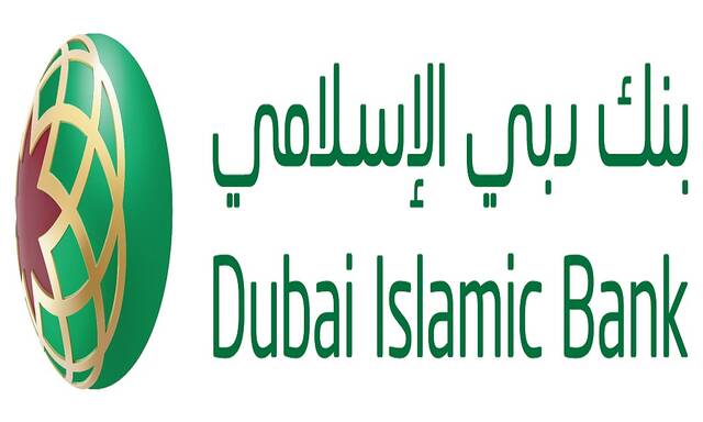 Dubai Islamic Bank (DIB)