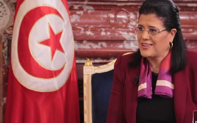 وزيرة المالية التونسية: أمامنا فرصة لتطوير التبادل التجاري مع السعودية