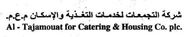 "التجمعات للتغذية والاسكان" تسجل تراجع فى أرباحها خلال 2012 بـ71.7%