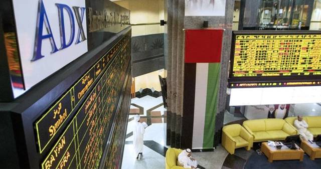 بورصات الإمارات ترتفع في ختام التعاملات بدعم الأسهم الكبرى