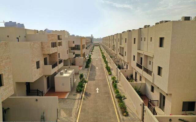 مشروعات سكنية في السعودية