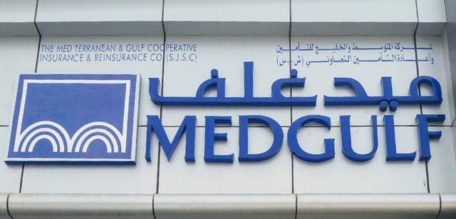 MedGulf generates SAR 7m profit in Q1