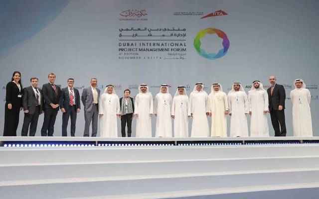 منتدى دبي العالمي لإدارة المشاريع ينطلق في دورته السادسة اليوم