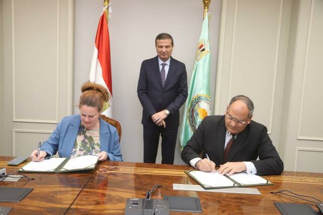 مراسم توقيع المذكرة