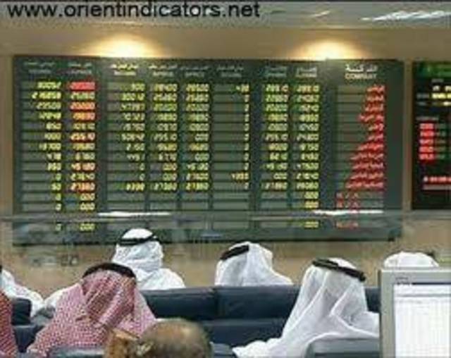 قطاع التأمين الرابح الوحيد بالشهر الجاري 